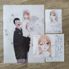 その着せ替え人形は恋をする 特典4点セット