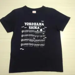 Item thumbnail for item 9b3e6c7e-a417-4902-8d55-d79af8c866ac