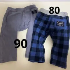 ボトムスセット グレー・青・黒チェック　80サイズ　90サイズ