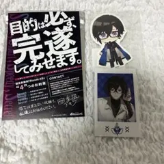 にじさんじ 四季凪アキラ まとめ売り