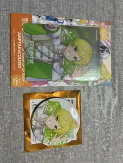 シンのつめ様専用