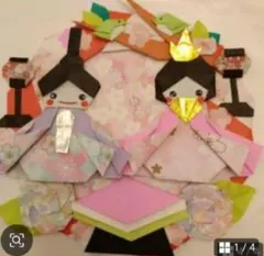 ひな祭り折り紙リース　折り紙 雛人形 アート作品　春壁面飾り　【SALE】