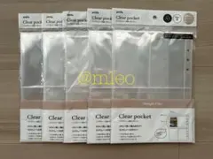 【新品未使用】セリア amifa バインダー クリアポケット 40枚セット ①