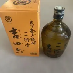 Item thumbnail for item 99d25490-9b7b-4abb-8b7f-594c4b3ad18b