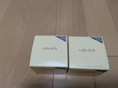 コラリッチオールインワンジェルEXブライトニングリフト120g1つずつの価格ですのサムネイル