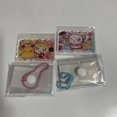 とっとこハム太郎 ダイナーテイストキーチェーン