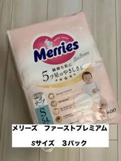 Item thumbnail for item 24f26276-f490-4f7c-ab39-98855ab7277b