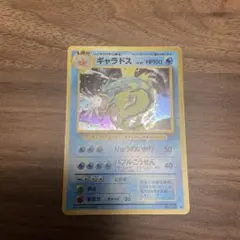 Item thumbnail for item 056e777e-9268-4c05-909d-e228f9c5a8dc