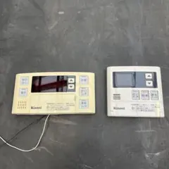 Golds様 リクエスト 2点 まとめ商品