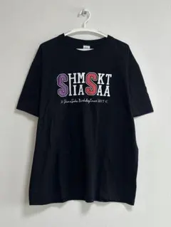 浦島坂田船 ミュージシャン