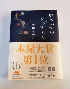 Item thumbnail for item 3354277a-2f13-4d9b-9d8f-299102e0b192