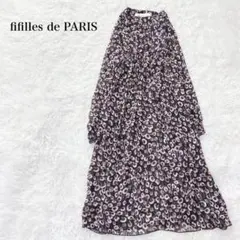 フィフィーユドパリ フランス製 長袖シフォンワンピース 花柄 美シルエット 上品のサムネイル