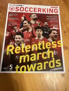 Item thumbnail for item 5500de38-4911-4500-a131-3a58b7abd16a