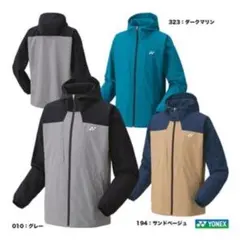 YONEX ウォームアップパーカー 50150-010
