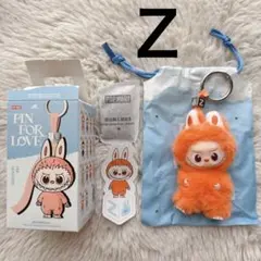 【正規品♡店舗購入】ラブブ アルファベット Z イニシャルキーホルダー　チャーム