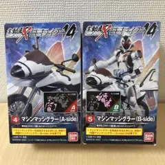 2026年最新】shodo 仮面ライダー バイクの人気アイテム - メルカリ