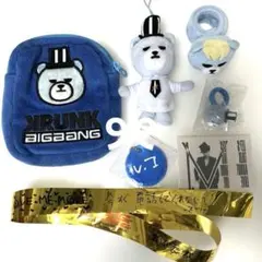 BIGBANG KRUNK クランク　まとめ売り Amazon.co.jp: BIGBANG X KRUNK plush toy +a ver2 ビッグバン