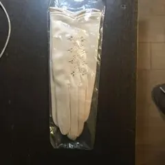 Item thumbnail for item 4f40a5fc-ba5e-4d4b-8257-b4d979a55d26