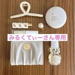 Item thumbnail for item 936361ec-c74b-47c3-b000-ae91af46ce1e