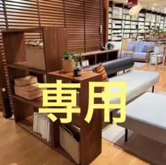 2026年最新】無印 ダイニングテーブル 2人の人気アイテム - メルカリ