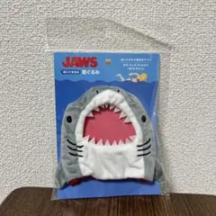 サンキューマート ジョーズ JAWS ぬいぐるみ用 着ぐるみ