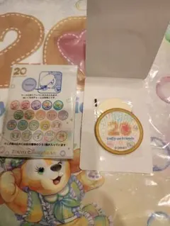 ダッフィーアンドフレンズ　20周年　カラフルハピネス　ワッペン