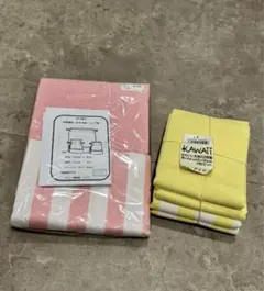 カットクロス　入学　入園セット　手作りキット　布セット　体操服袋　お弁当袋