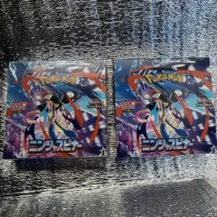 Uma55様　ポケモン ニンジャスピナー 2box シュリンク有1 無1