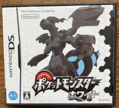 Item thumbnail for item 4884d466-4ce8-428e-8153-334af63dde13