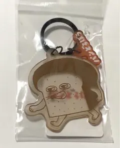 パンどろぼう　アクリルキーホルダーのサムネイル