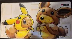 2026年最新】fan of pikachu&eievui プレイマットの人気アイテム