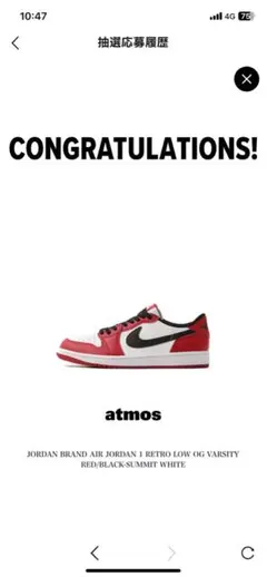 J*s様 Air Jordan 1 Retro Low OG Varsity R