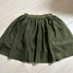 Item thumbnail for item 2373a1e5-6a99-44dd-a3e0-09cc7c146973