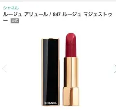 Item thumbnail for item c269f659-651c-4d5a-a26d-57ee3cdf6bee