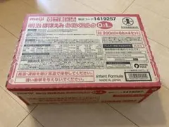 明治 ほほえみ らくらくミルク 0-1 200ml×6本×4パック