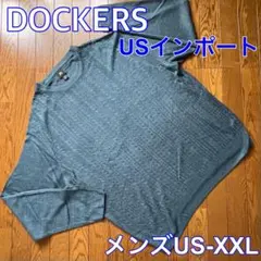 DOCKERS ドッカーズ クルーネック ケーブル編 ニットセーターUS-XXL