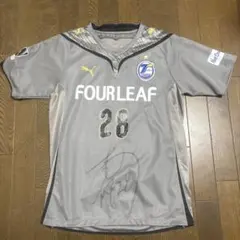 2026年最新】トリニータ 支給の人気アイテム - メルカリ