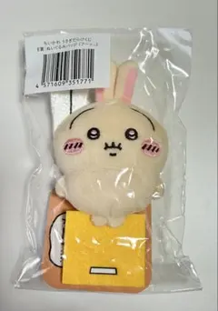 ちいかわ うさぎだらけくじ E賞 フーッ…