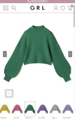 GRLモックネックボリュームスリーブニットトップス（mb1454）