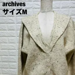 archives ふんわり可愛い リブ編みニットカーディガン お洒落【505】のサムネイル