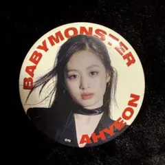 ひ*ん様 BABYMONSTER アヒョン 缶バッジ ランダム
