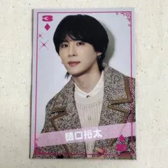 Item thumbnail for item 63eec81d-a572-4e29-8ac6-c8d318a1ddd0