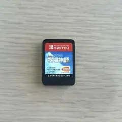 任天堂スイッチ