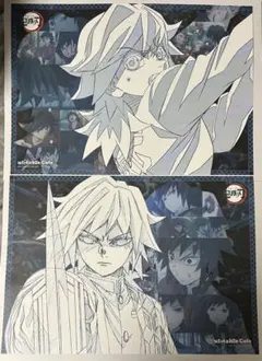 鬼滅の刃 柱カフェ 冨岡義勇 ランチョンマット 2枚セット