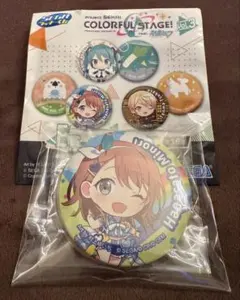 プロセカ　缶バッチセット　花里みのり