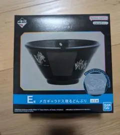 一番くじ Pokémon 「メガシンカ」　E賞 メガギャラドス現るどんぶり