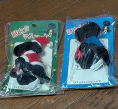 まりん様 リクエスト 2点 まとめ商品