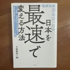 Item thumbnail for item 0e4a468a-9790-40fe-8bc2-e4b2859665fb