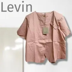 Item thumbnail for item bf611a9f-9c43-4e36-bca4-81edf7c791ab