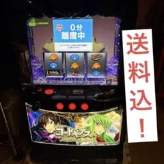 スマスロコードギアス　叛逆のルルーシュ/復活のルルーシュのサムネイル